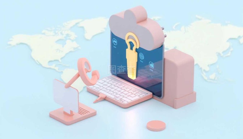 互联网金融的未来之路：中融视角